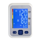 Monitoring kit blood pressure machine